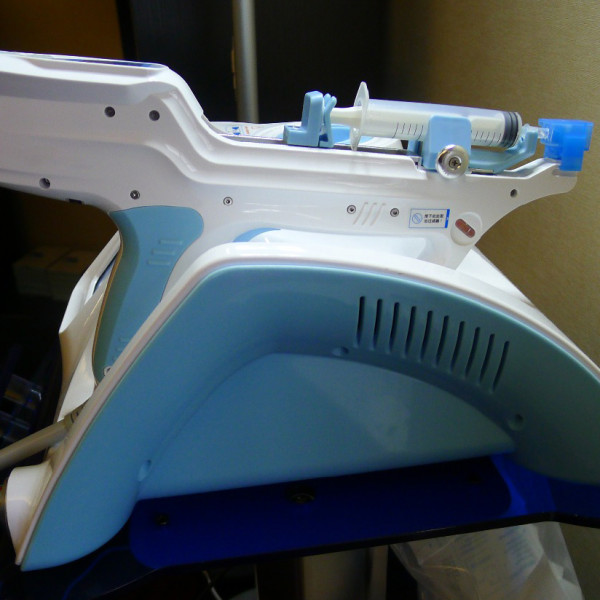 mesotherapy treatment